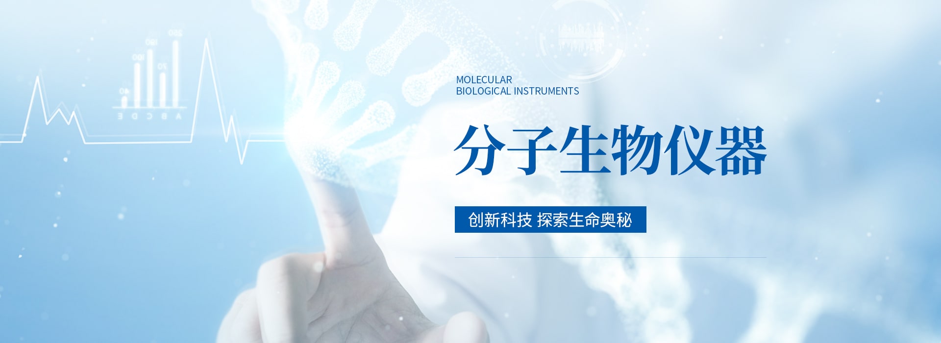 山東優云譜光電科技有限公司